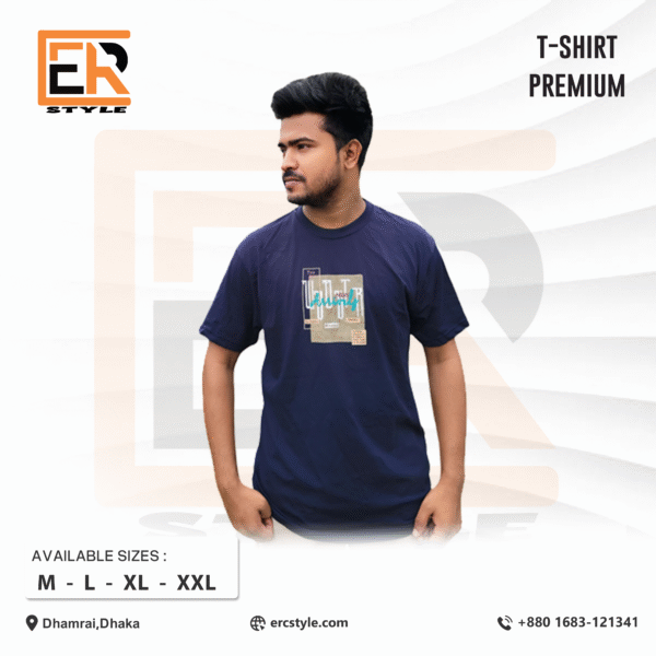 ERC Mens T-shirt - Bangladesh